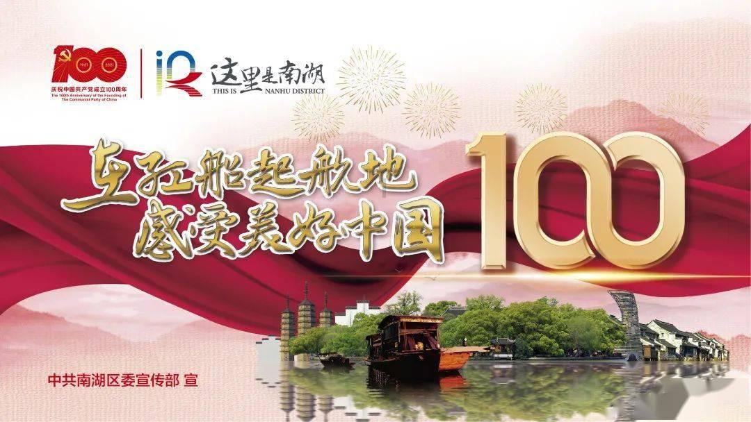 宋轶和妈妈到新加坡探亲，和表哥表嫂一家吃饭，抱着小侄子好温馨